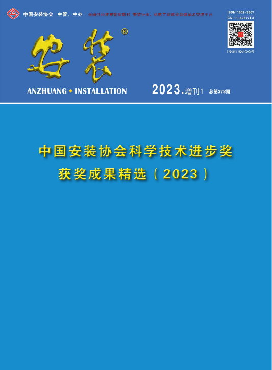 17361460077004682.png 17361460077004682.png