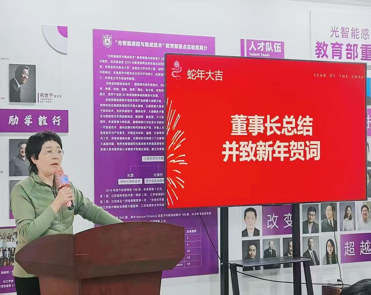 微信圖片_20250122090538.jpg 微信圖片_20250122090538.jpg